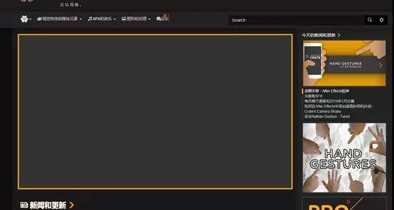 productioncrate