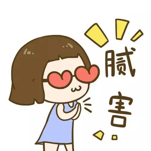 儿科日门诊量
