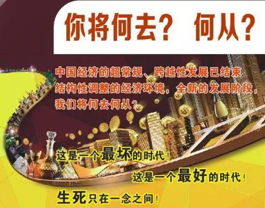 过路人
