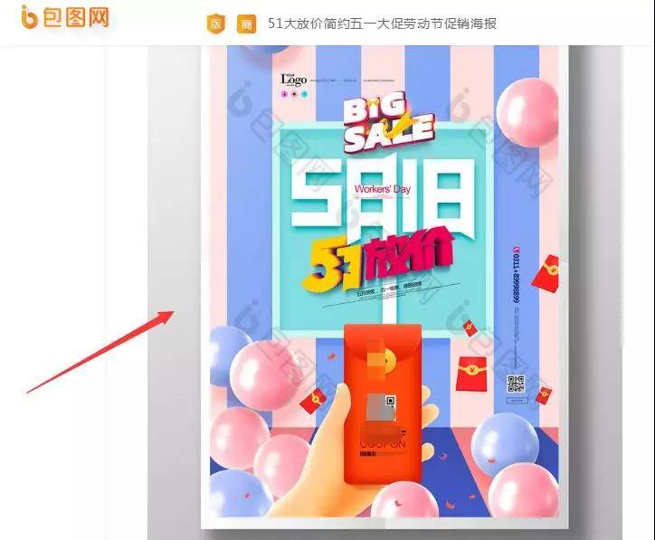 解析网站