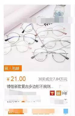 江苏丹阳市司徒镇