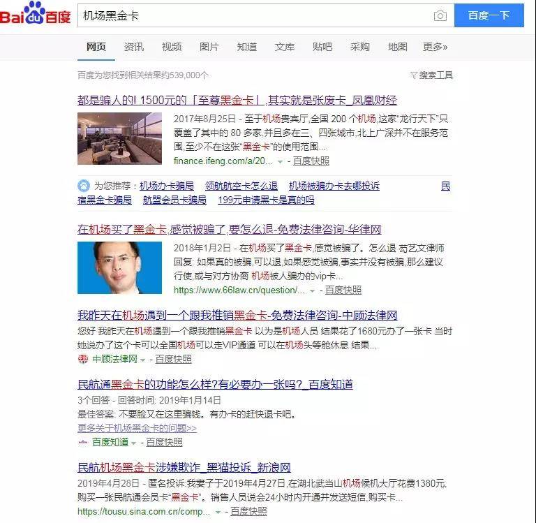 营销赚钱