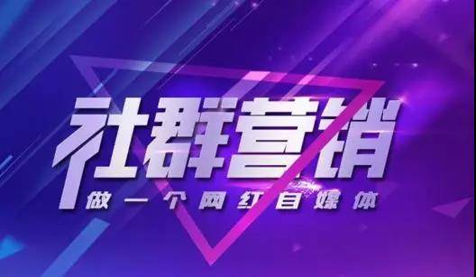 朋友圈