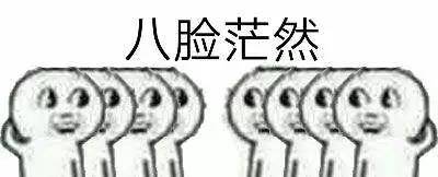 营销