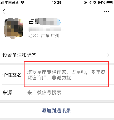 创业项目