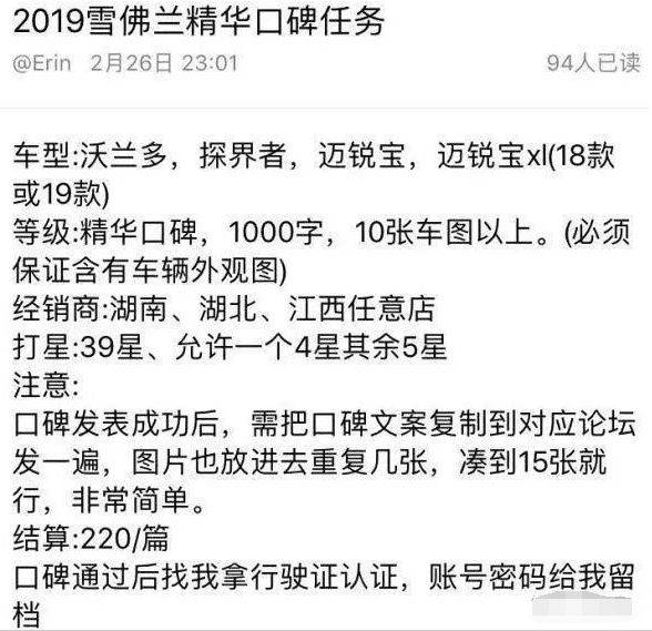 ​​​​网赚