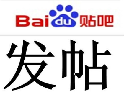 网络营销
