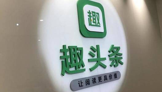 网络营销
