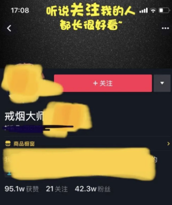 信息差赚钱案例