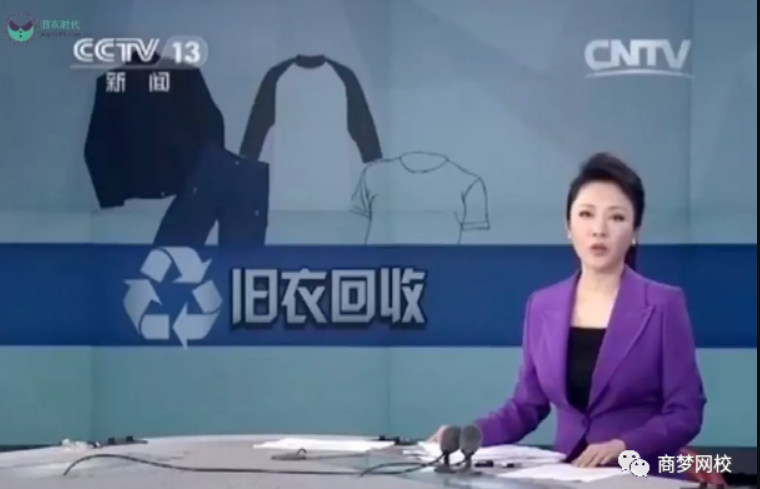 网络赚钱项目
