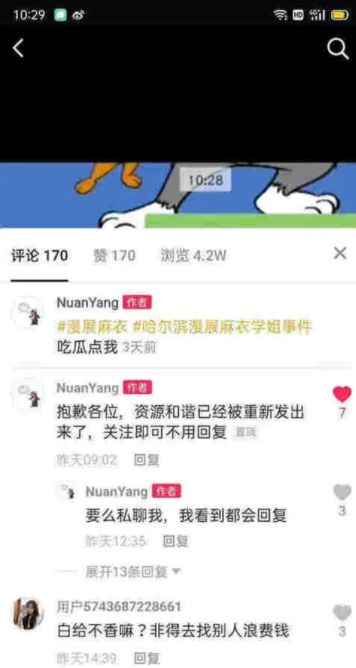 引流方法