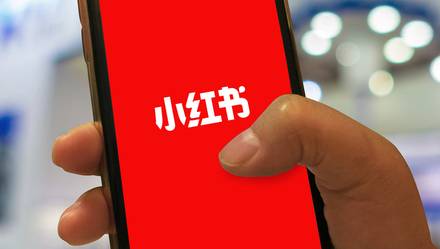 小红书推广