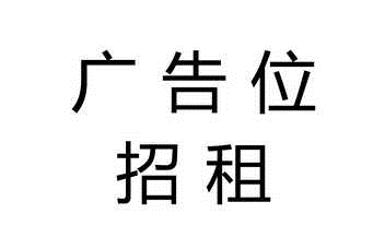 网络赚钱项目