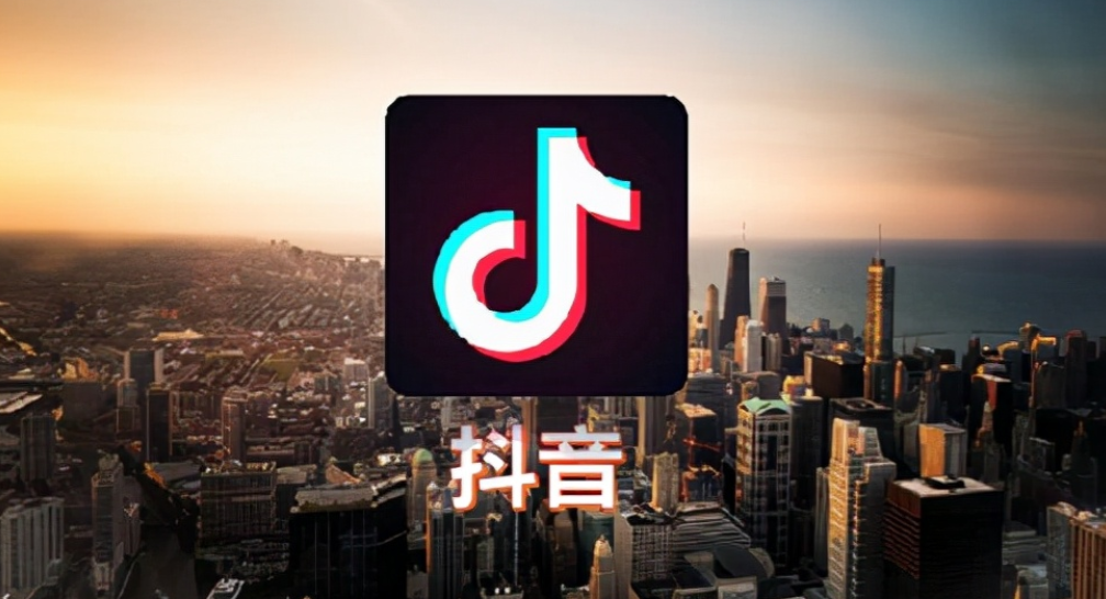 抖音短视频引流