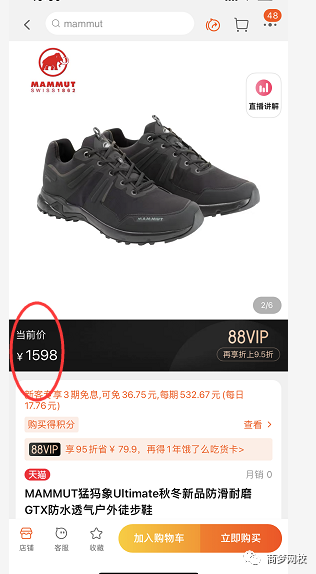 网络搬砖项目