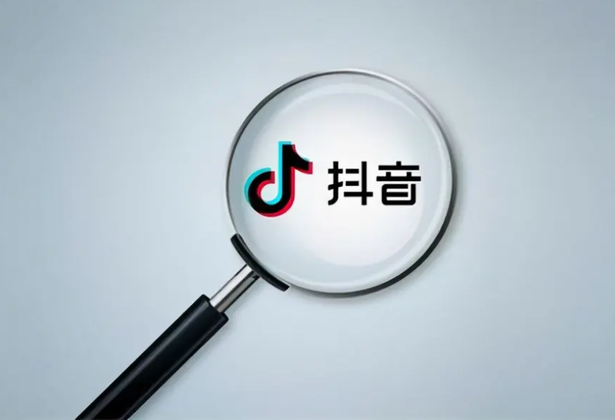 抖音seo搜索优化